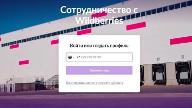 Photo of Праздничные свечи и светильники