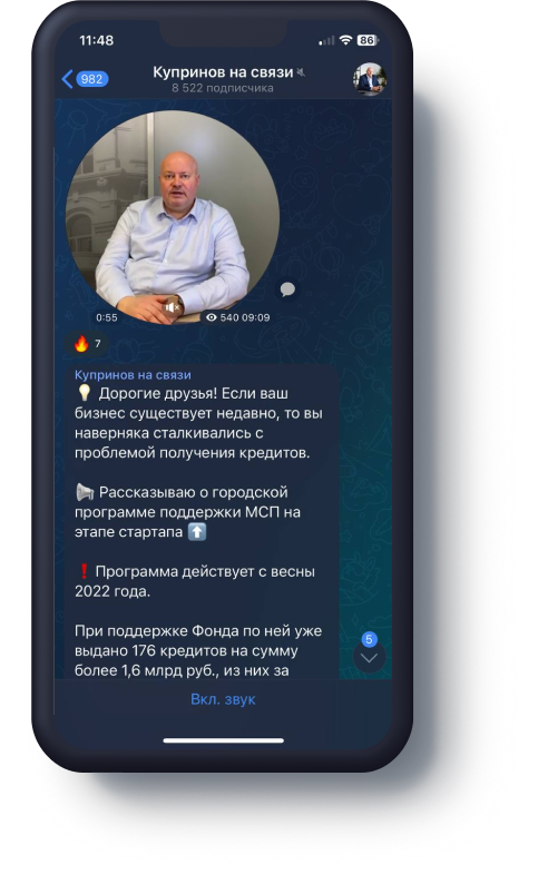 Photo of Стильный образ для новогоднего вечера