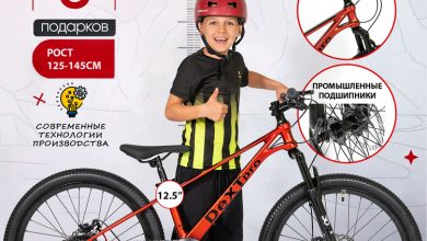 Photo of Комфорт и удобство езды на велосипедах 24 дюйма